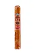 Сигара XO Robusto Extra