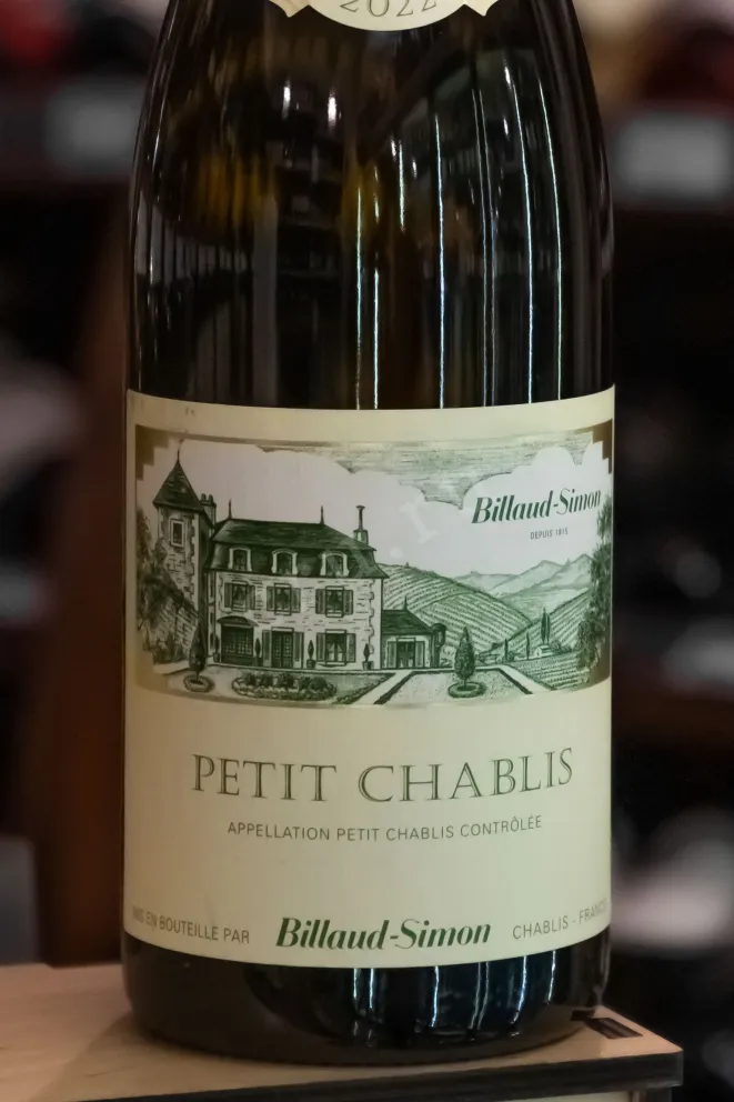 В магазине Крю Профи Billaud-Simon Petit Chablis 2022 0.75 л