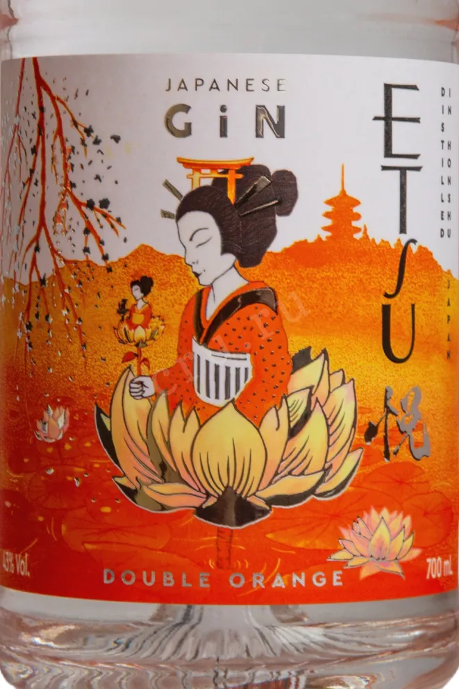 Этикетка Etsu Double Orange in gift box 0.7 л