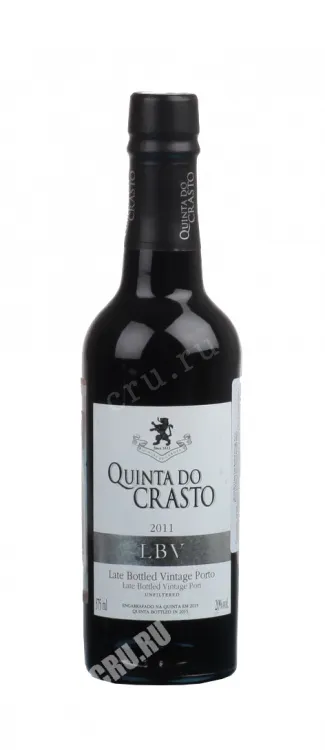 Фото — Портвейн Quinta do Crasto LBV 2014 0.375 л