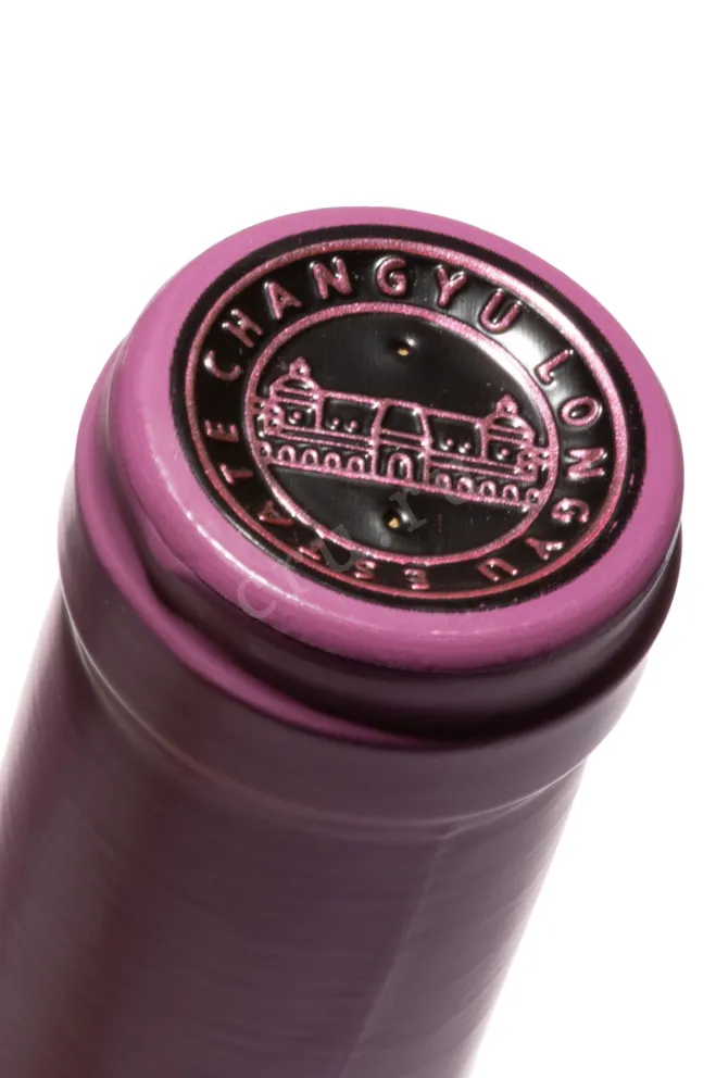 Helan Mountain Range Blanc de Noir 2021 0.75 л