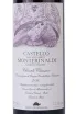 Вино Castello Monterinaldi Chianti Classico 2020 0.75 л