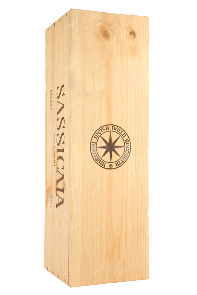 Деревянная коробка Sassicaia 2019 3 л