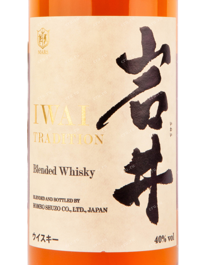 Виски Hombo Shuzo Iwai Tradition 3 years  0.75 л