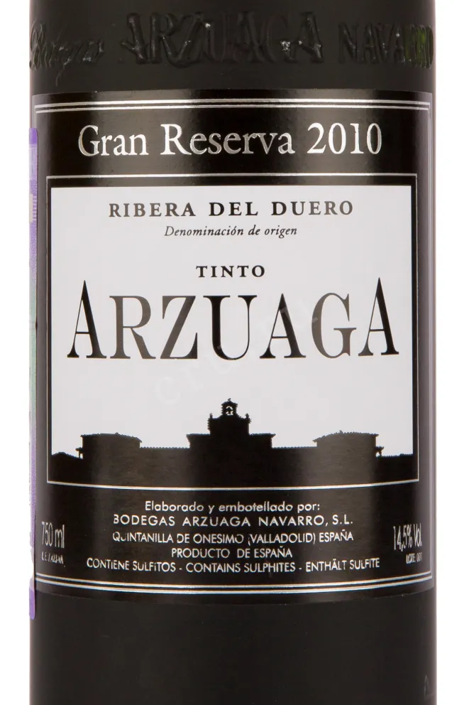 Вино Arzuaga Gran Reserva Ribera Del Duero 2010 0.75 л
