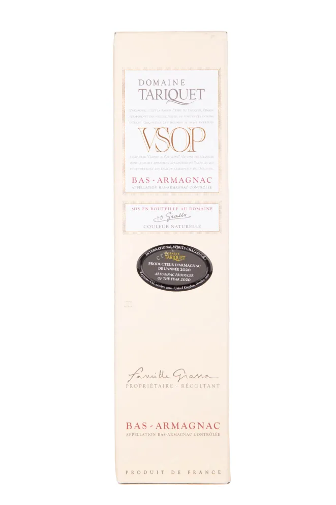Подарочная коробка Chateau du Tariquet VSOP 0.7 л