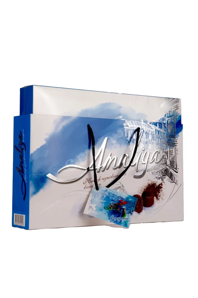 Конфеты Амалия шоколадные со сливочным вкусом и орехами 740 г