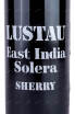 Этикетка Lustau East India Solera 0.5 л