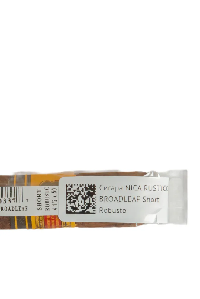 Сигары Nica Rustica Connecticut Broadleaf Short Robusto *25