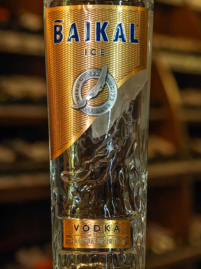 В магазине Крю Профи Baikal Ice 0.5 л