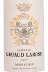 Контрэтикетка Chateau Gruaud Larose Gran Cru Classe Saint-Julien 2017 0.75 л