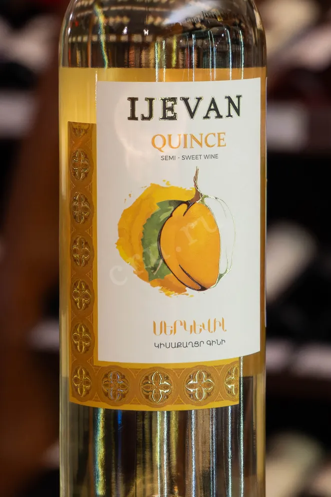 В магазине Крю Профи Ijevan Quince 0.75 л