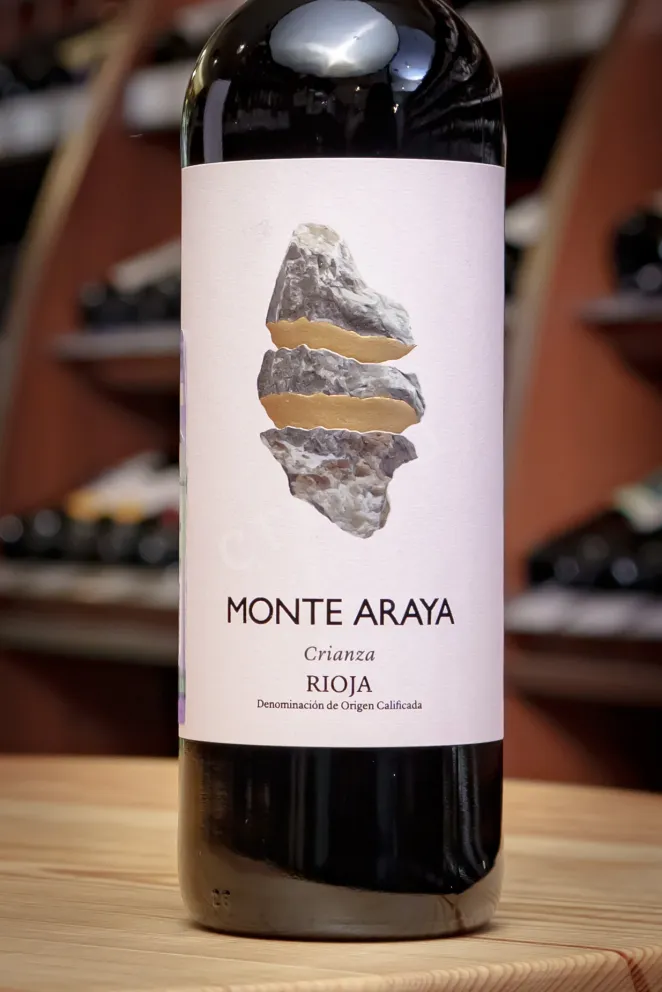 В магазине Крю Профи Bodegas del Medievo Monte Araya Crianza Rioja DOC 2016 0.75 л
