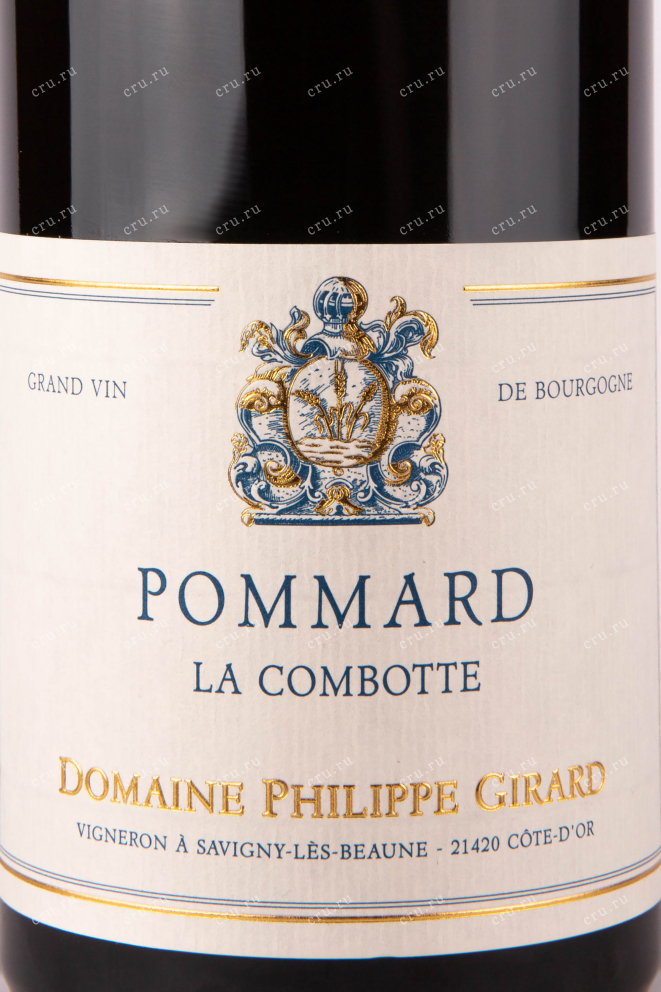 Этикетка вина Pommard La Combotte Domaine Philippe Girard 2017 0.75 л