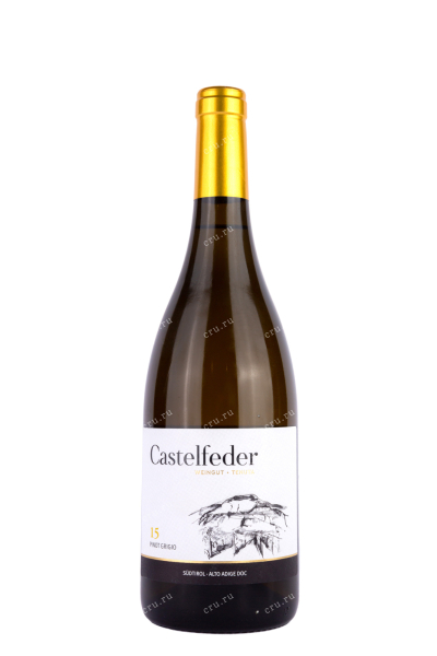 Вино Pinot Grigio 15 Castelfeder 2021 0.75 л