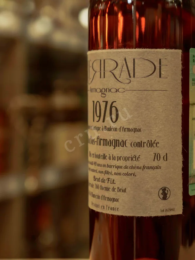 В магазине Крю Профи Laterrade Domaine de Lartigue Bas-Armagnac in wooden box 1976 0.7 л