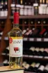 В магазине Крю Профи Tussock Jumper Sauvignon Blanc 2023 0.75 л