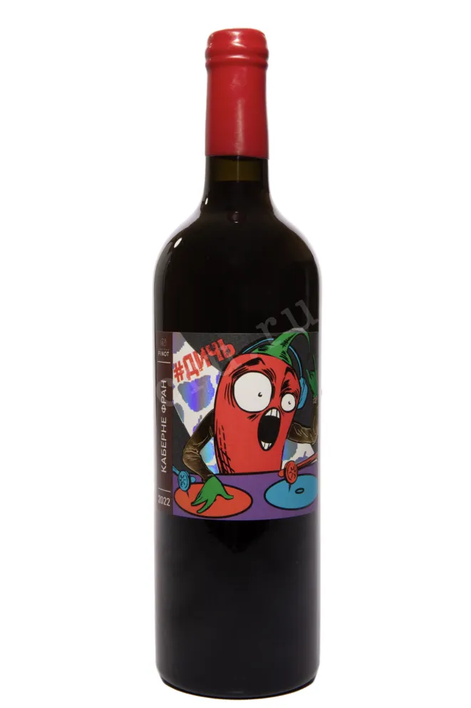 Вино Шато Пино Дикари Каберне Фран 2022 0.75 л