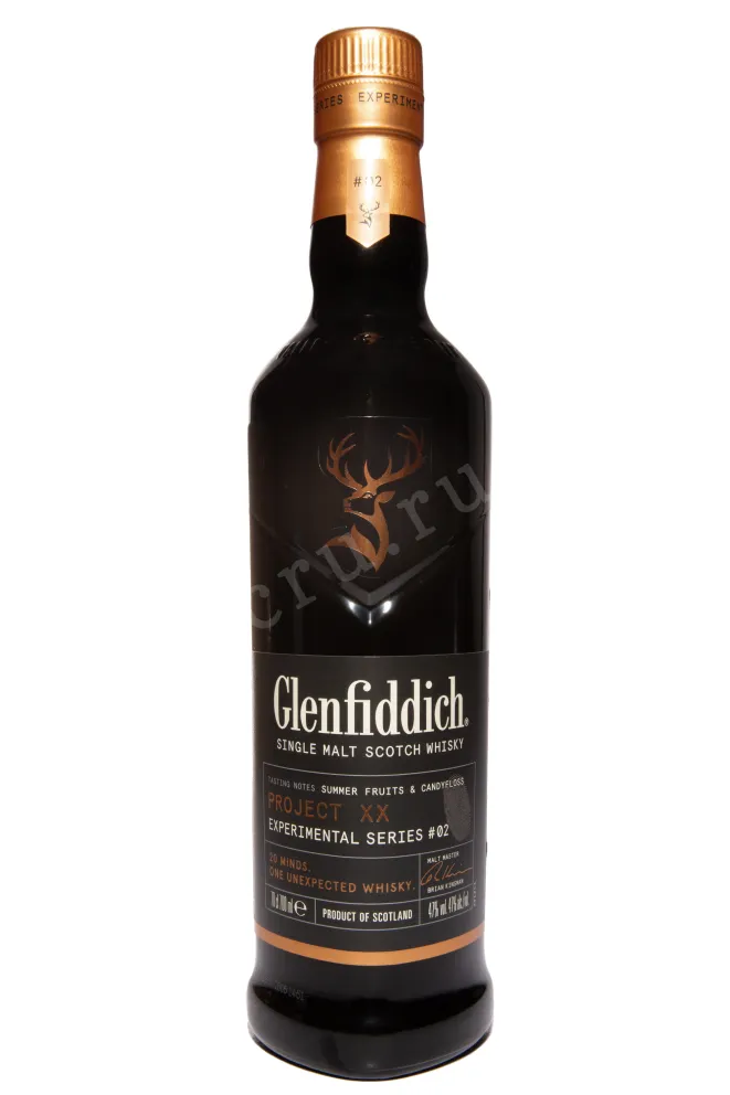 Бутылка Glenfiddich Experimental Series Project XX 0.7 л