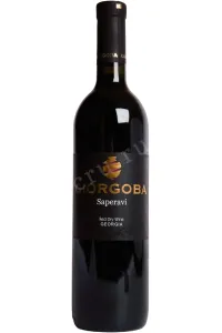 Вино Giorgoba Saperavi 2024 0.75 л