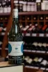 В магазине Крю Профи L'Altro Langhe Chardonnay 2023 0.75 л