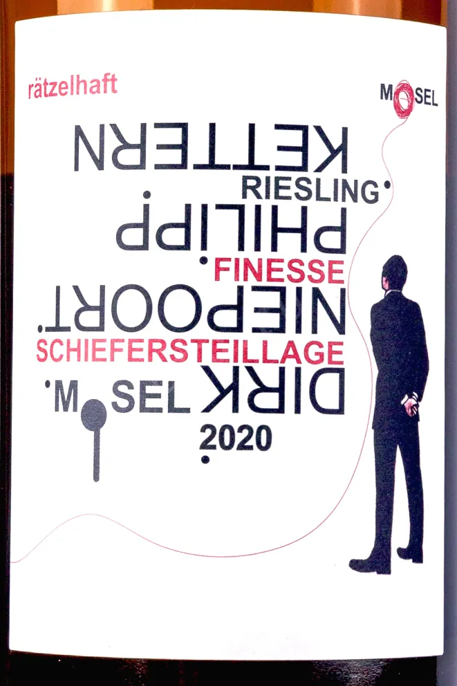 Вино Ratzelhaft Riesling Qualitatswein 2020 0.75 л