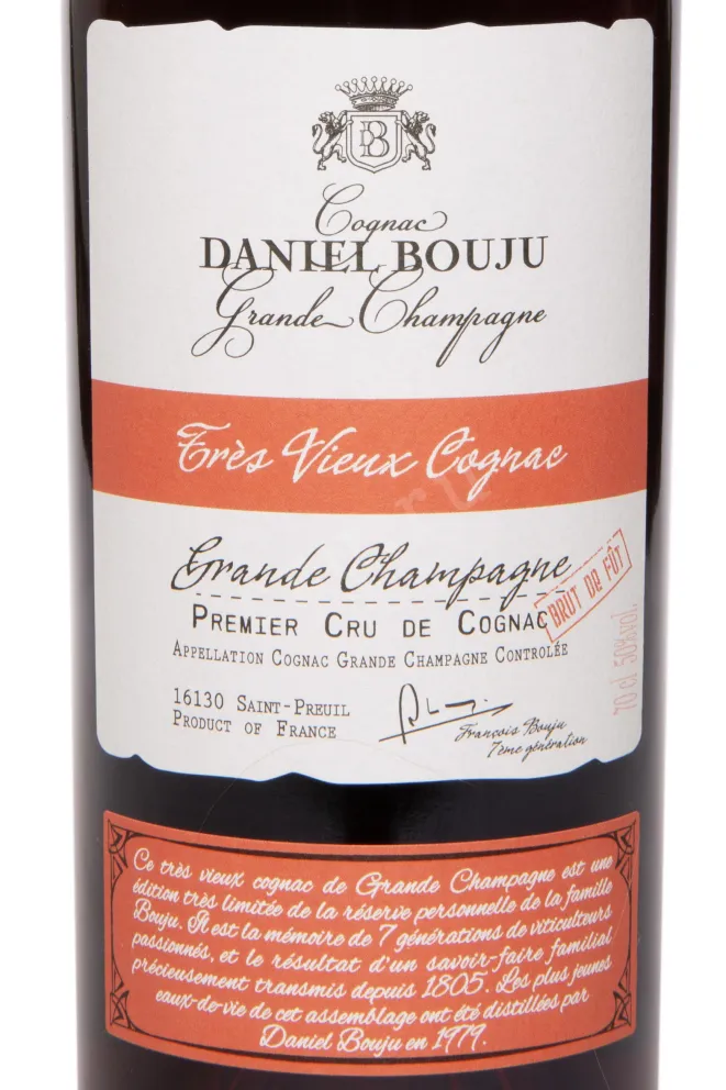 Этикетка Brut de Fut Grande Champagne Daniel Bouju wooden box 1985 0.7 л