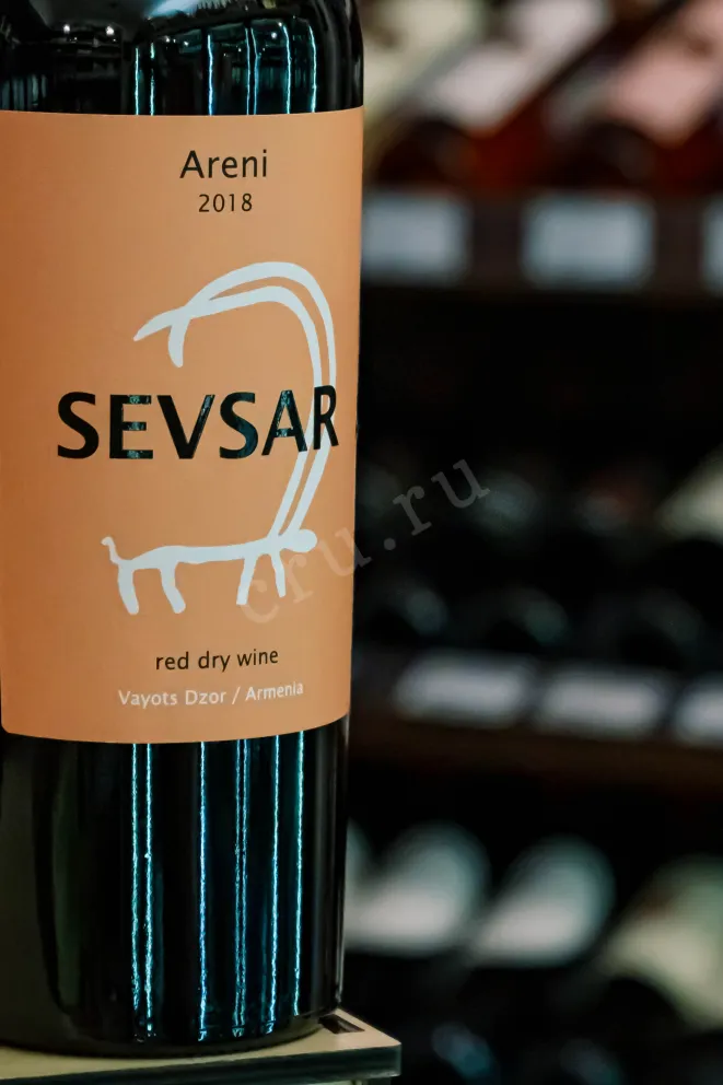В магазине Крю Профи Sevsar Areni Voyots Dzor Red Dry 2018 0.75 л