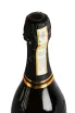 Пробка Valdobbiadene Prosecco Superiore Prime Gemme 2025 0.75 л