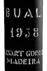 Этикетка Cossart Gordon Bual 1958 0.75 л