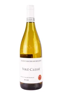 Вино Maison Roche de Bellene Vire-Clesse 2022 0.75 л