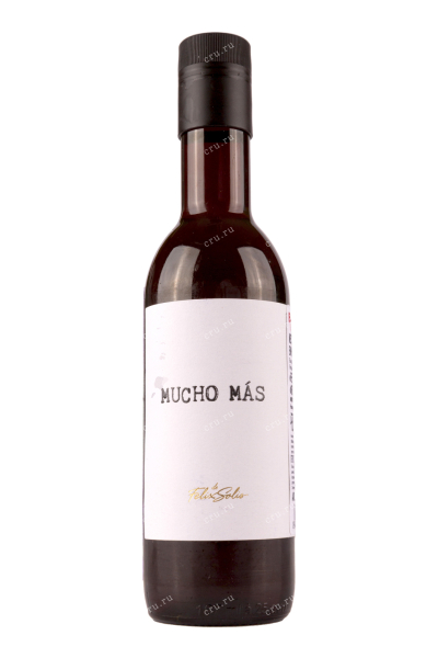 Вино Mucho Mas Red Dry 2022 0.187 л