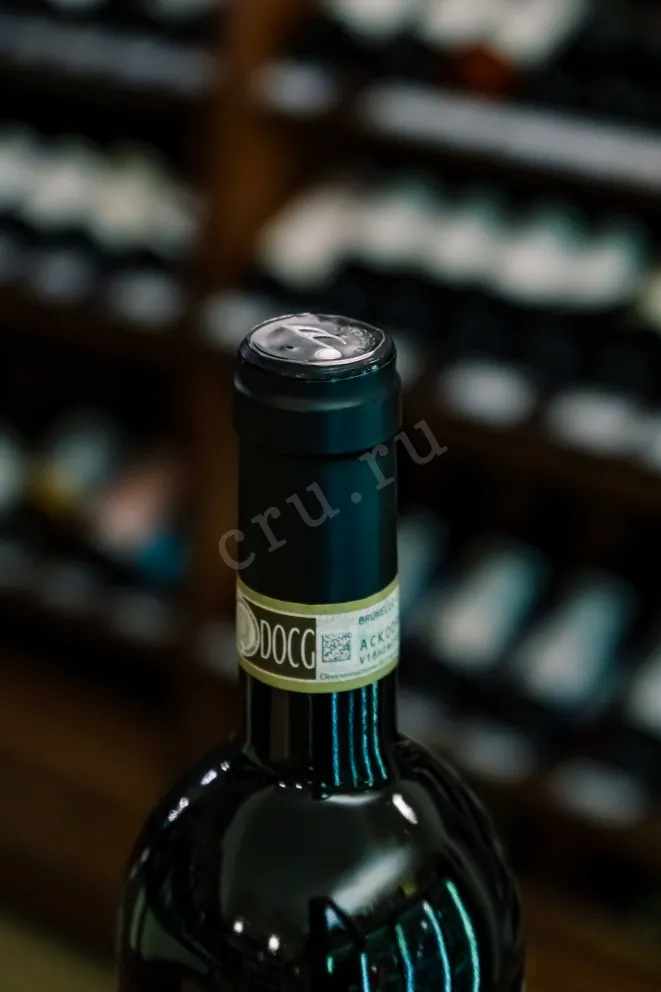 Пробка Moz Art Brunello di Montalcino 2018 0.75 л