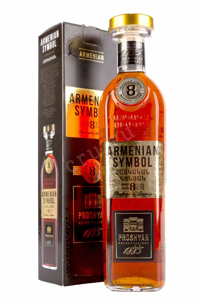Коньяк Армянский Символ 8 лет в подарочной упаковке  0.5 л