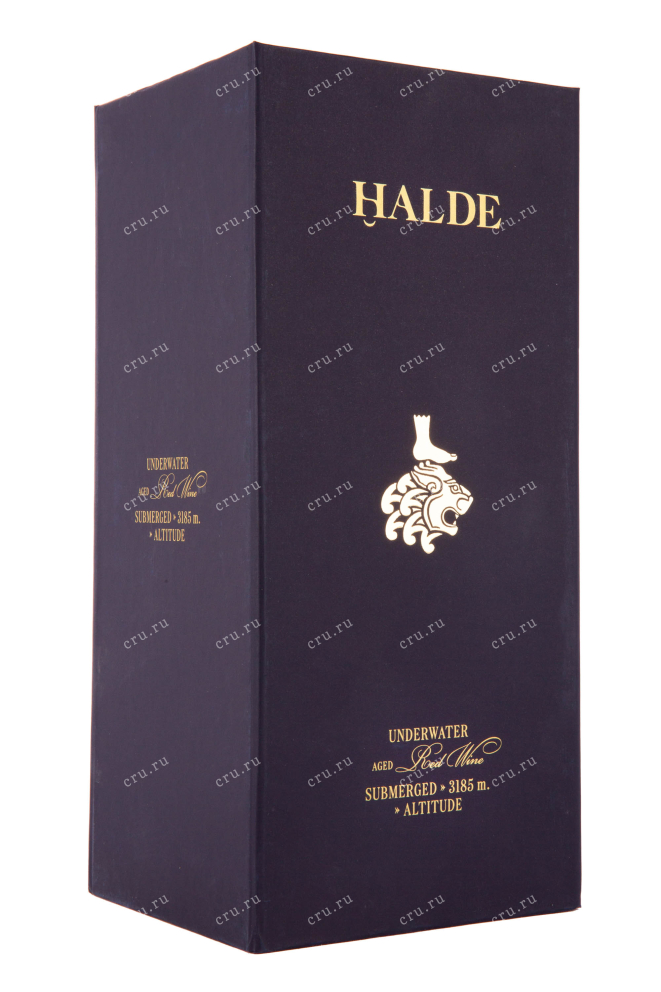 Подарочная коробка вина Халде 2018 0.75