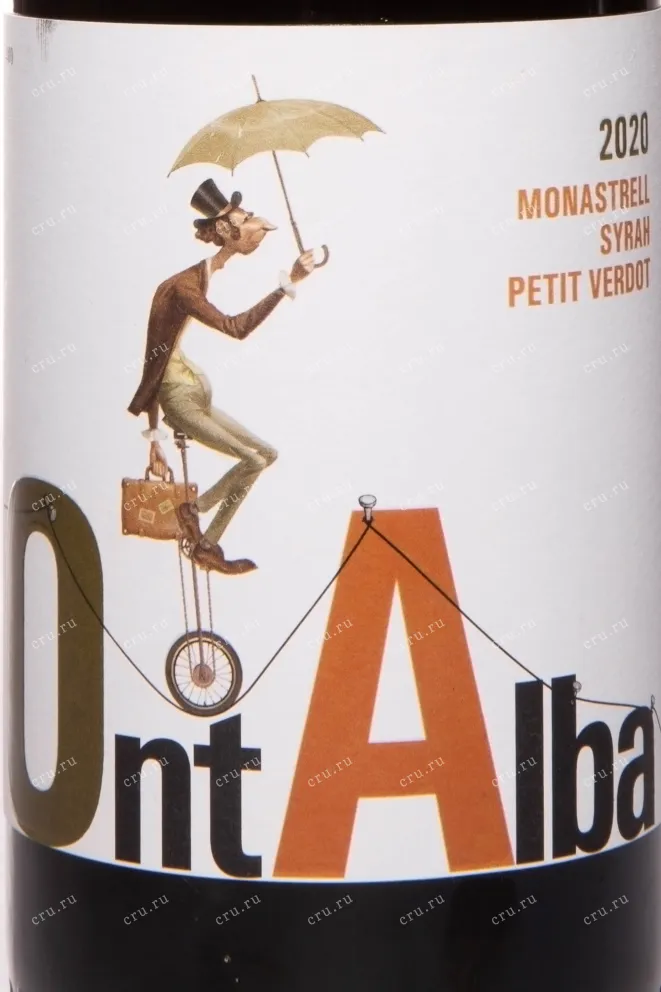 Этикетка Ontalba Equilibrista Jumilla DOP 2020 0.75 л