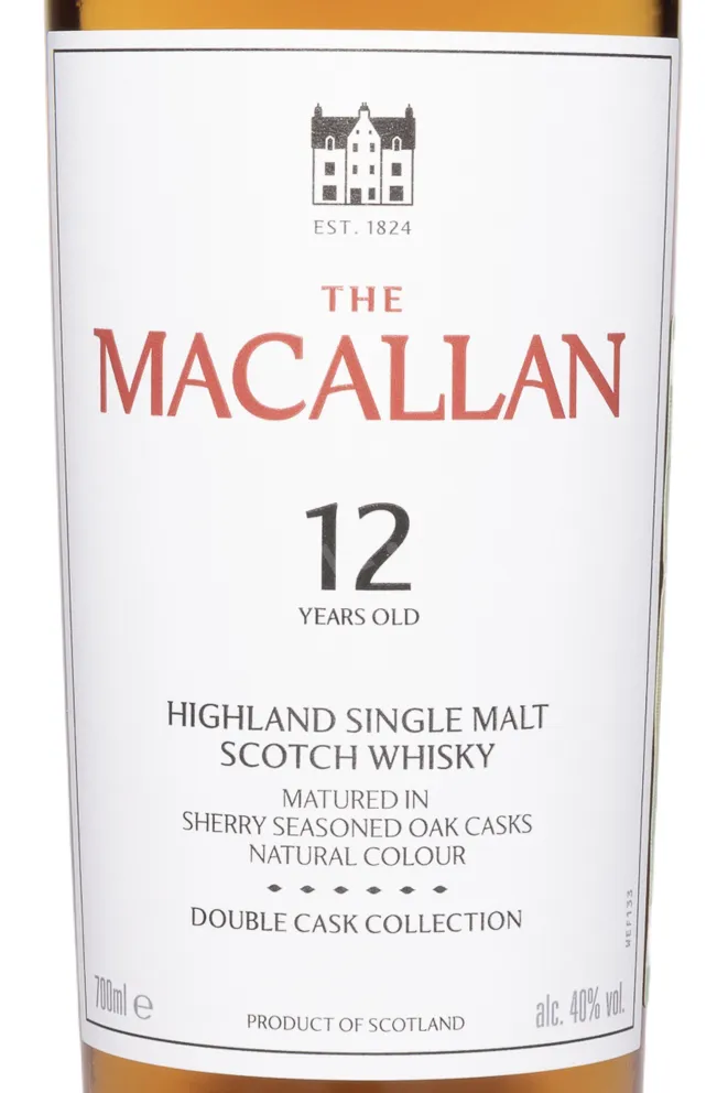 Этикетка Macallan 12 years Double Cask 0.7 л