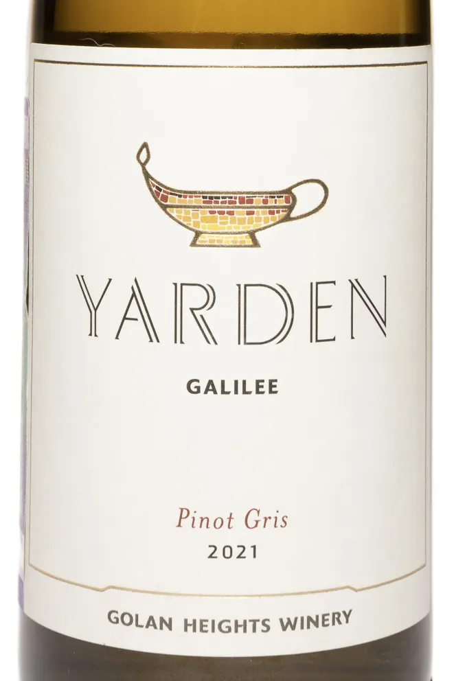 Этикетка Yarden Pinot Gris 2021 0.75 л