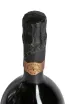 Пробка Aristov Cuvee Alexander Blanc de Blancs 36 2021 0.75 л