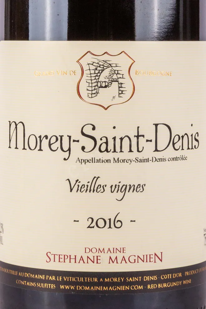 Этикетка Domaine Stephane Magnien Morey-Saint-Denis Vieille Vignes 2016 0.75 л