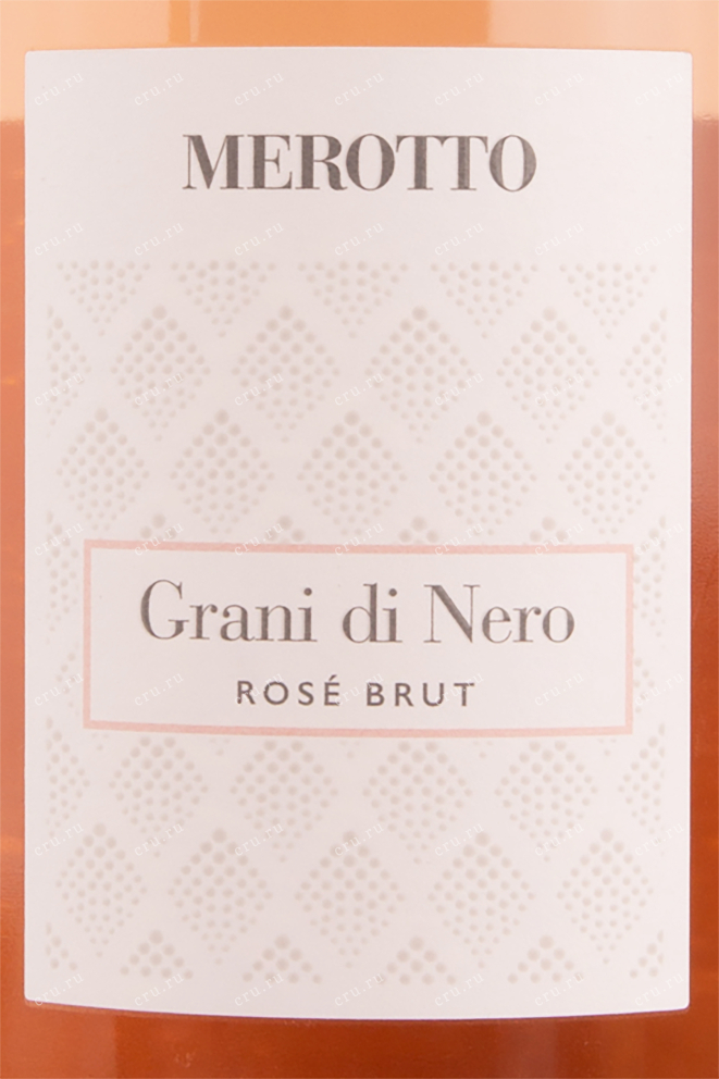 Этикетка игристого вина Merotto Grani di Nero Rose Brut 1.5 л