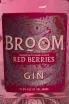 Этикетка Broom Pink 0.5 л