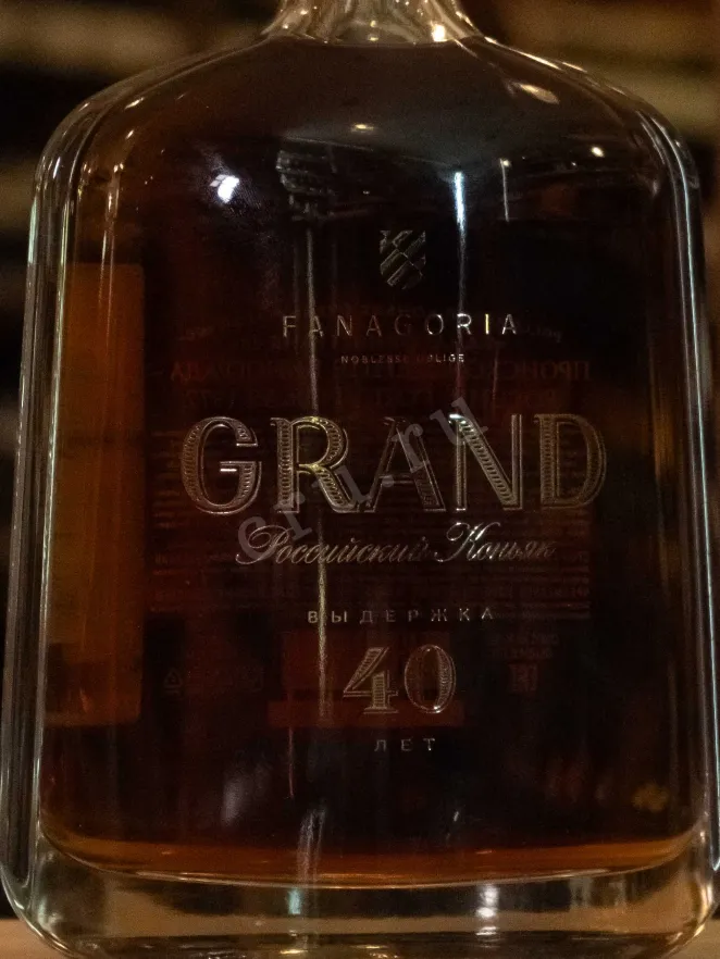 В магазине Крю Профи Fanagoria Grand 40 Years Old gift box 0.7 л