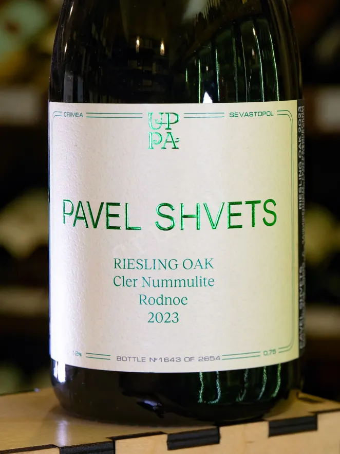 В магазине Крю Профи Pavel Shvets Riesling OAK 2023 0.75 л