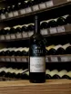 В магазине Крю Профи Azelia Barolo San Rocco 2018 0.75 л