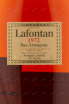 Арманьяк Lafontan 1972 0.7 л