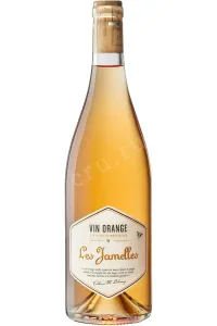 Вино Les Jamelles Vin Orange 2024 0.75 л