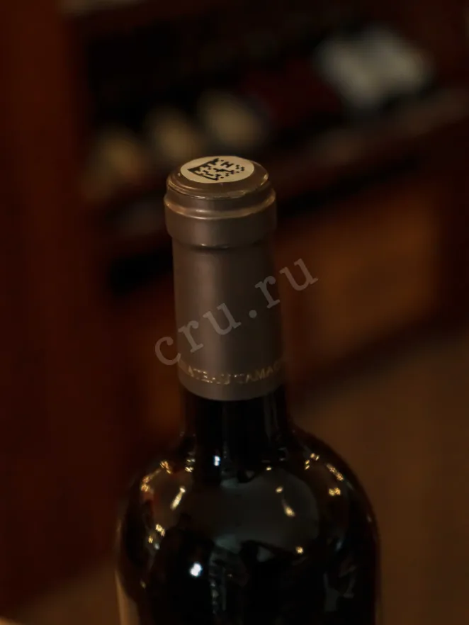 Пробка Chateau Tamagne Reserve Cabernet 2020 0.75 л