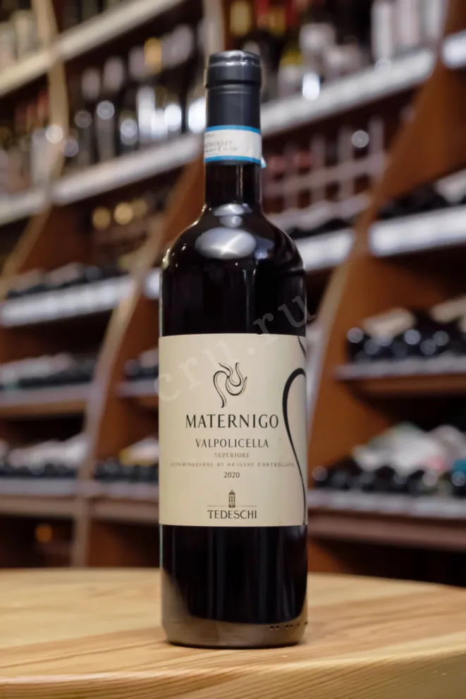 В магазине Крю Профи Tedeschi Maternigo Valpolicella Superiore 2020 0.75 л