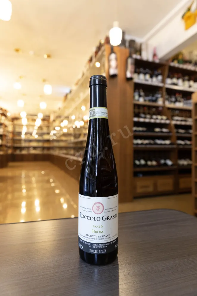В магазине Крю Профи Recioto di Soave Roccolo Grassi La Broia 2016 0.375 л